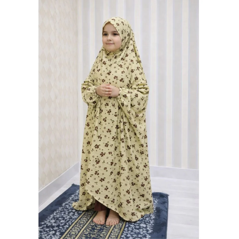 Kids Namaz Chaddar - Berry Beige