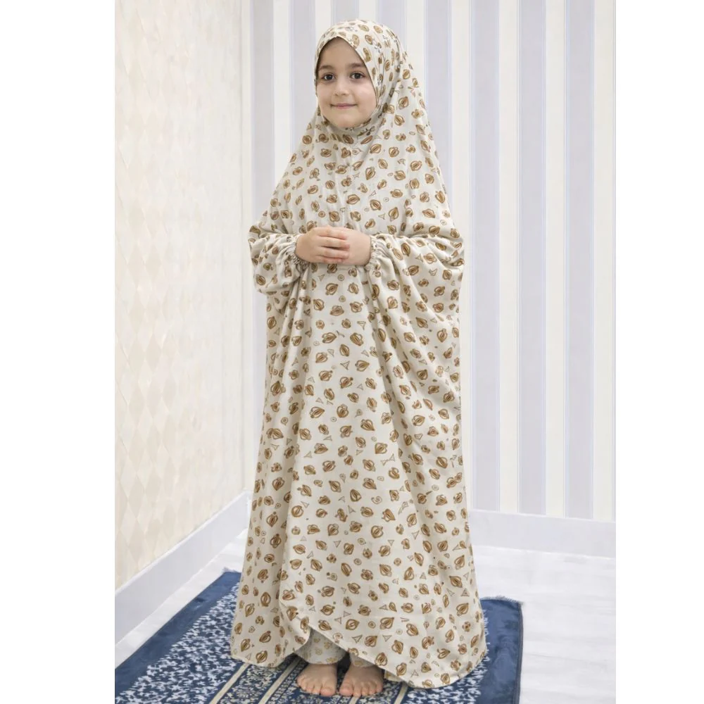 Kids Namaz Chaddar - FairMeadow Skin