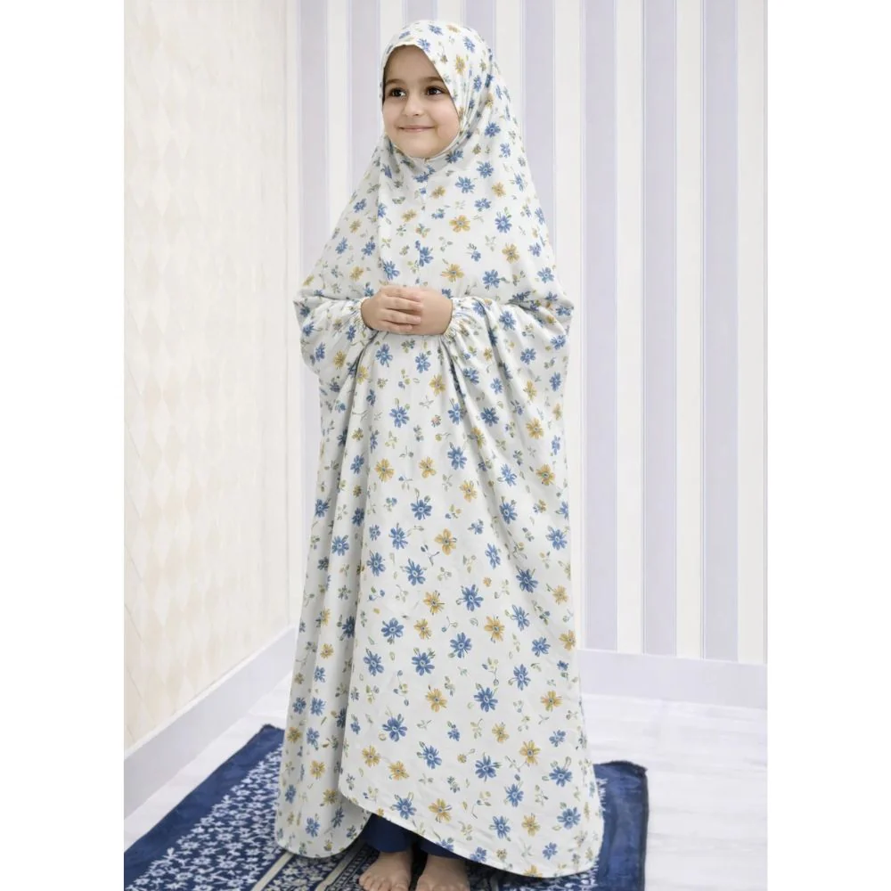 Kids Namaz Chaddar - Orchid Yellow